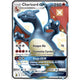 Charizard-GX (SV49/68) [SP+]