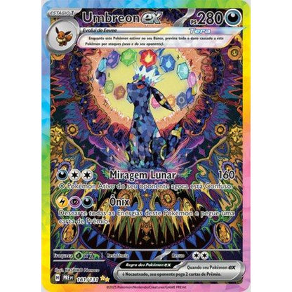 Umbreon ex (161/131) [NM]