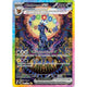 Umbreon ex (161/131) [NM]