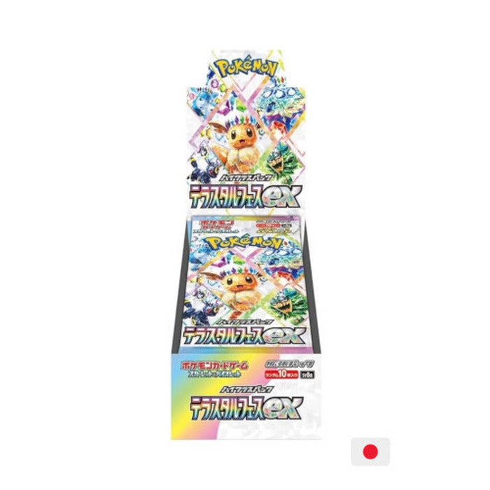 Caixa de Booster - Escarlate e Violeta - High Class Pack Terastal Festival Ex