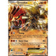 Groudon-EX (54/108) [MANAFIX-6]