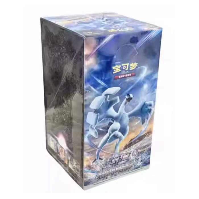 Caixa de Booster-Sword & Shield-Shadow of the Blue Sea Lugia
