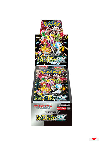 Caixa de Booster - Escarlate e Violeta - Shiny Treasure ex
