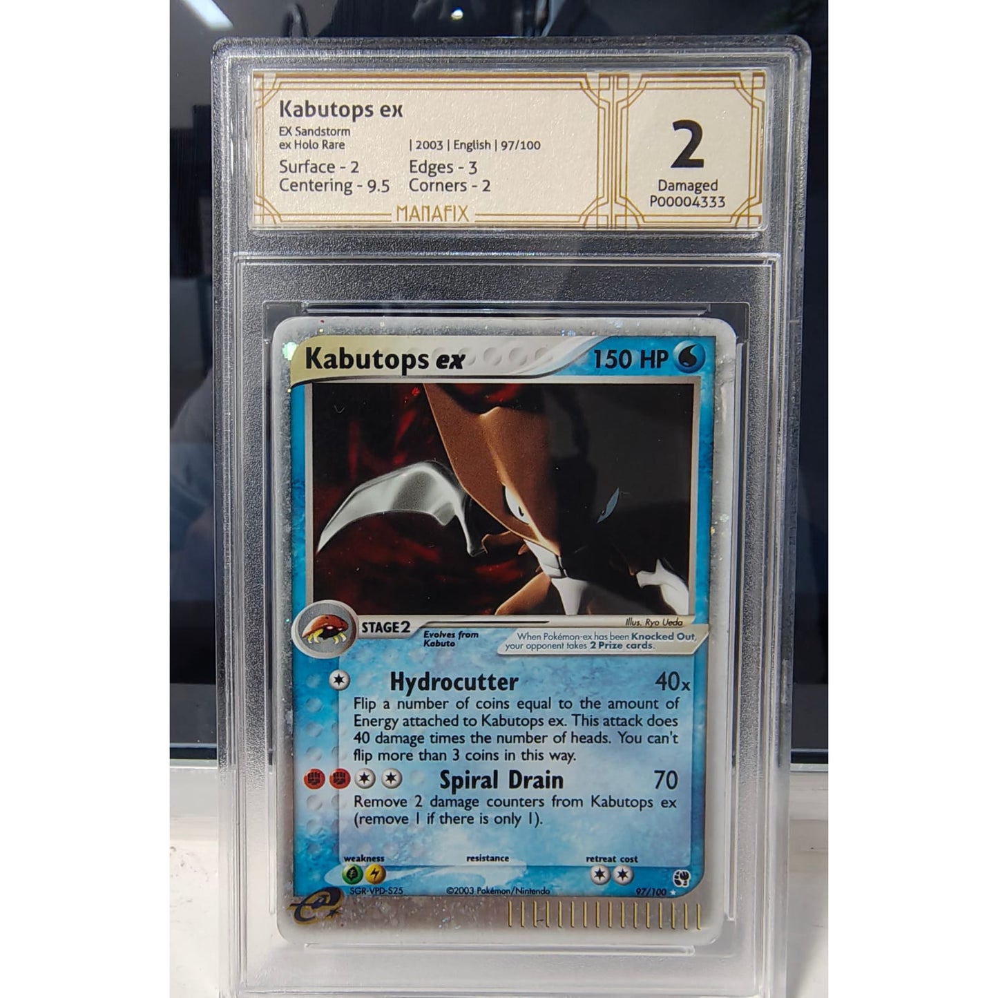 Kabutops ex (97/100) [MANAFIX-2]