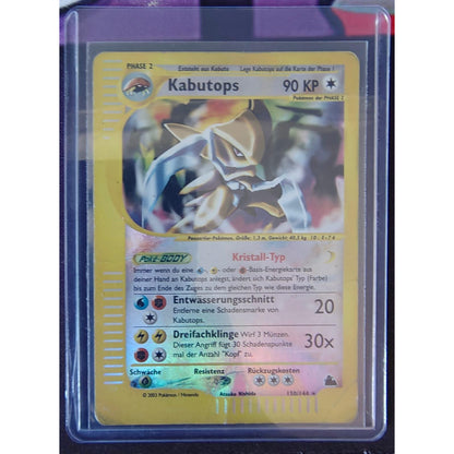 Kabutops (150/144) [D]