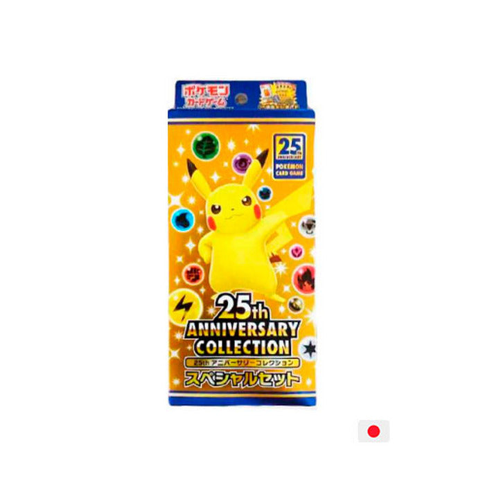 Kit Especial - Celebrações 25 anos - MENOS 20% DA LIGA!!!