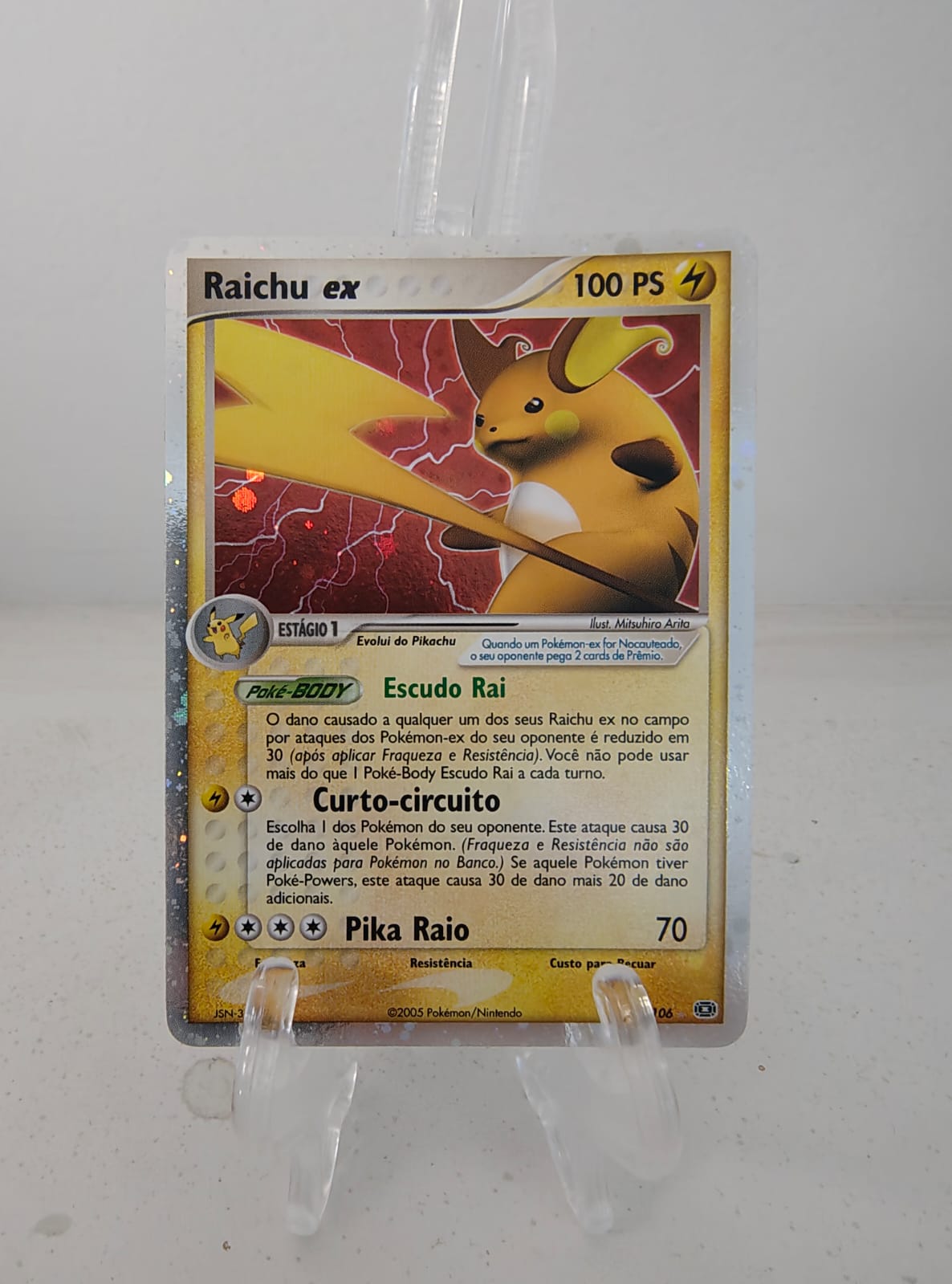 Raichu ex (97/106) [NM]