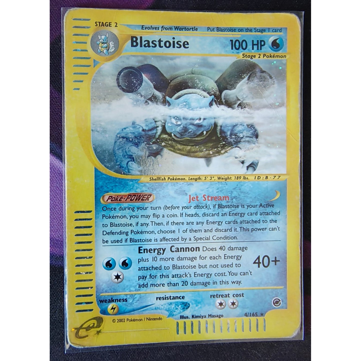 Blastoise (4/165) [D]
