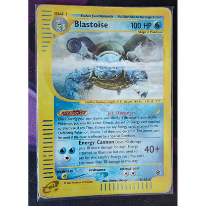 Blastoise (4/165) [D]