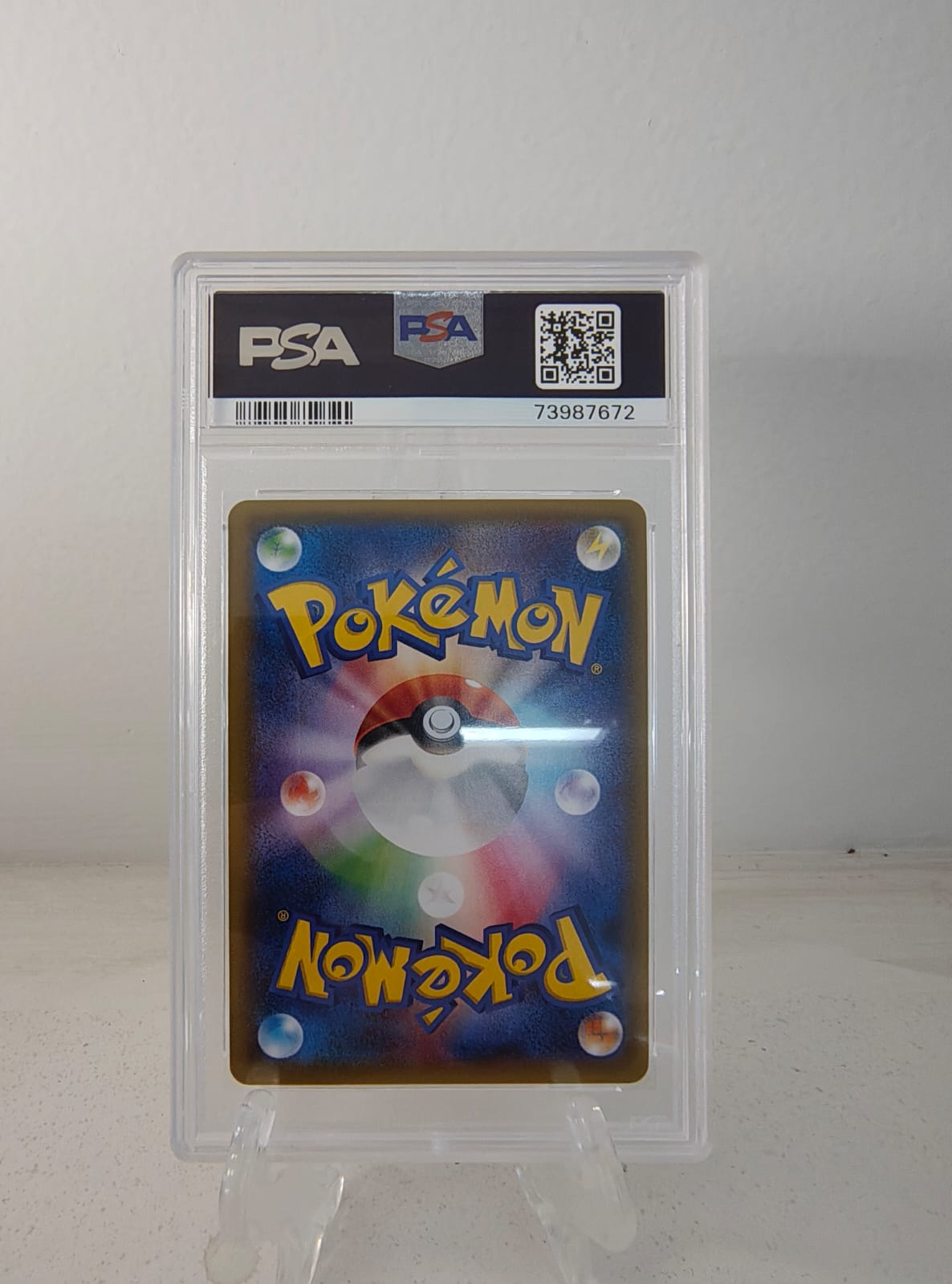 Rayquaza-EX (122/XY-P) PSA 10