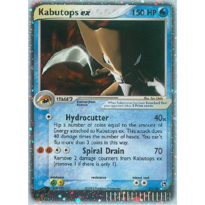 Kabutops ex (97/100) [MANAFIX-2]