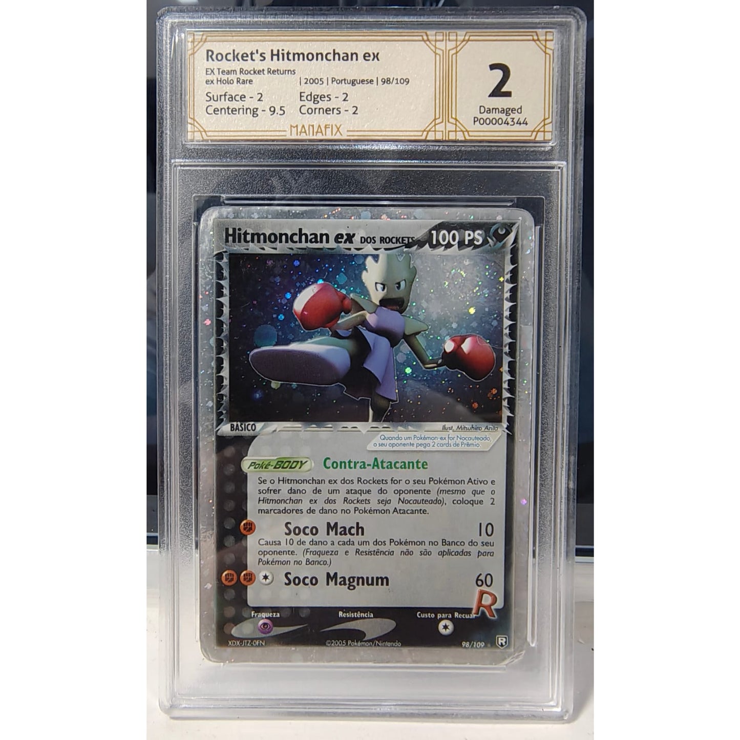 Hitmonchan ex dos Rockets (98/109) [MANAFIX-2]