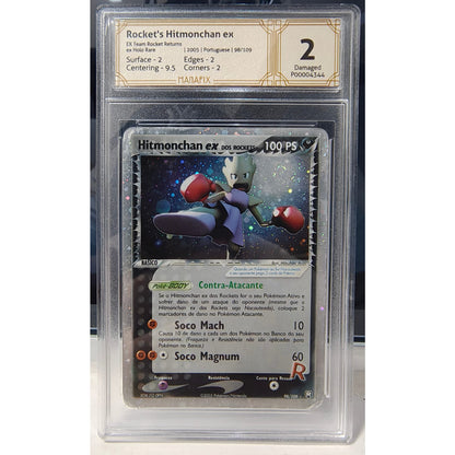 Hitmonchan ex dos Rockets (98/109) [MANAFIX-2]