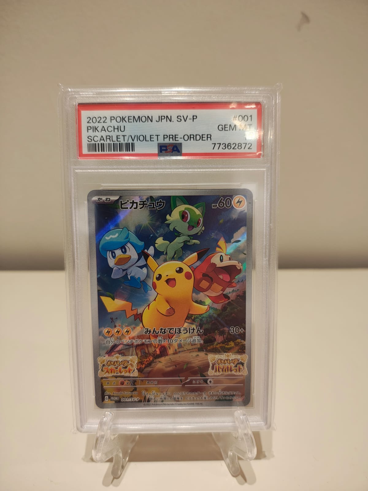 Pikachu (001/∞) [PSA-10]