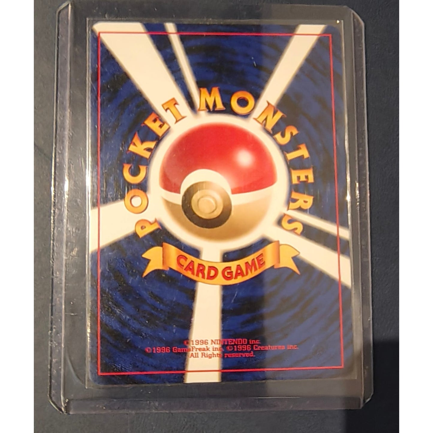 Grand Party Japanese Pokemon Card 1999 Trainer Certification Card Fan Club Promo [NM]