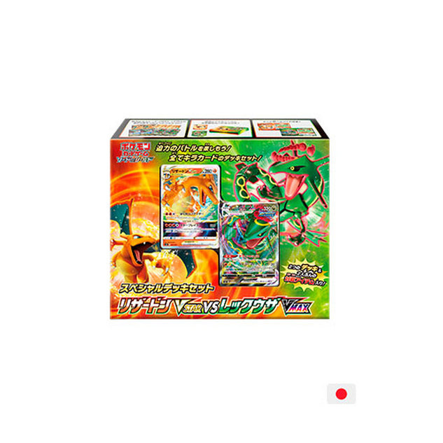 Caixa - Special Deck Set Charizard-V-ASTRO vs. Rayquaza-VMAX