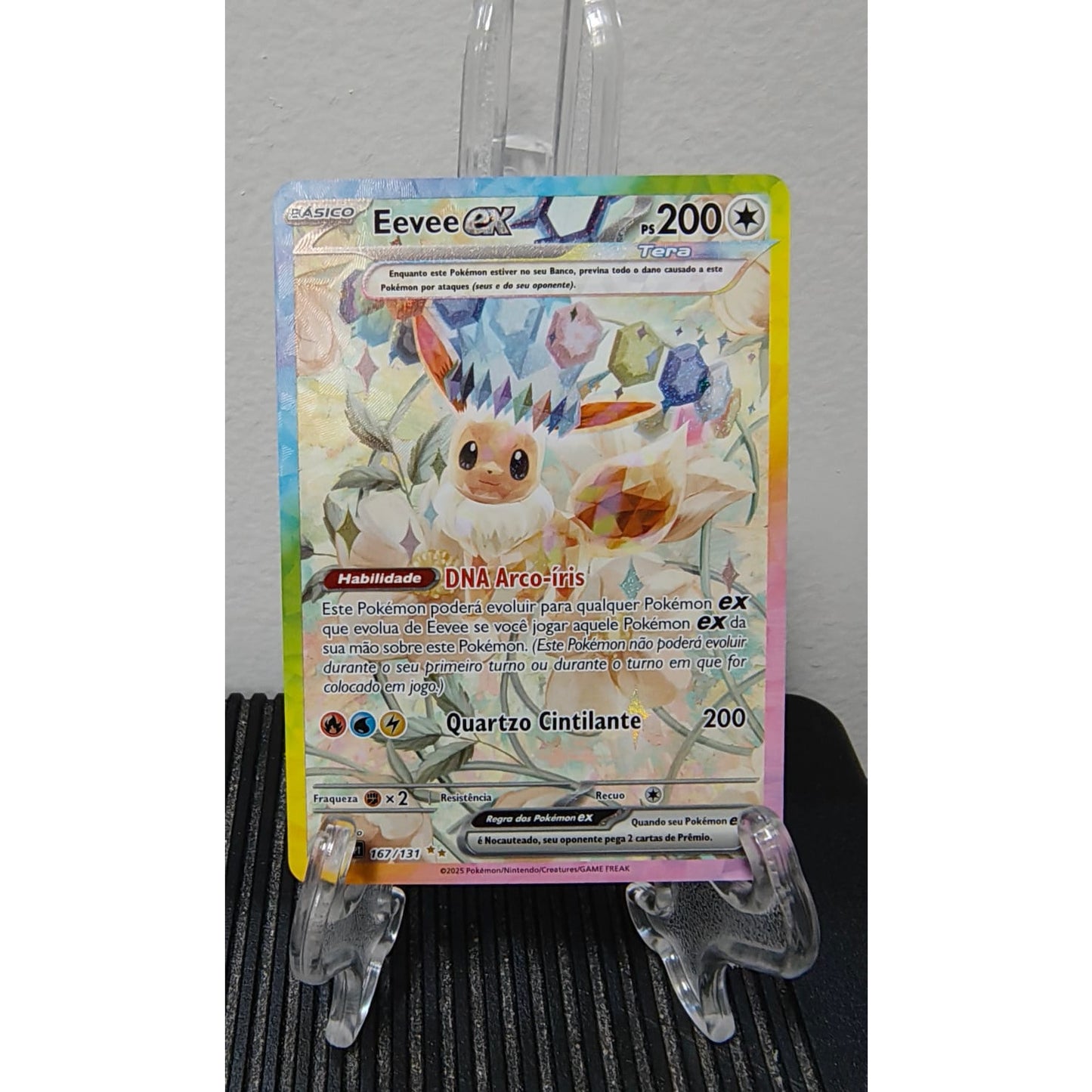 Eevee ex (167/131) [NM]