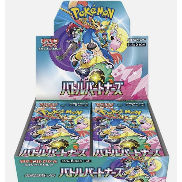 Caixa de Booster -Escarlate e Violeta- Battle Partners