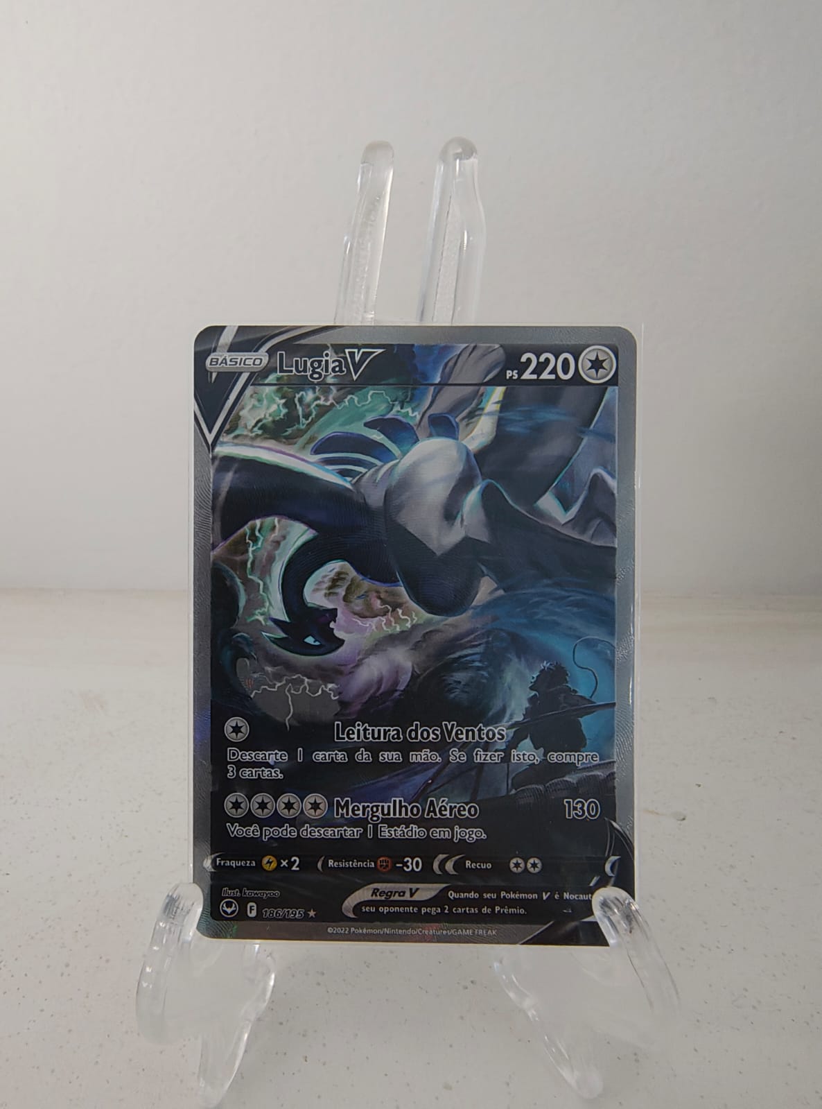 Lugia-V (186/195) [MP]