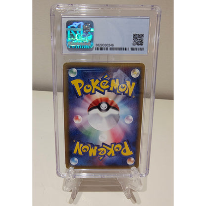 Mewtwo (019/086) [CGC-7.5]