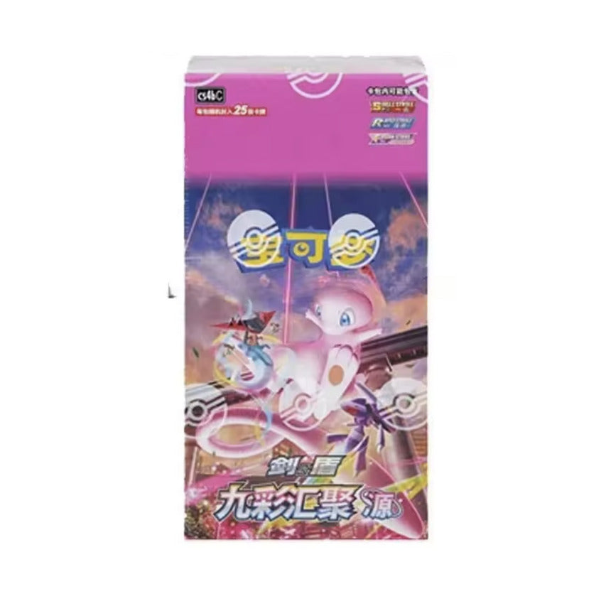 booster box Nine Colors Gathering - Origins  R