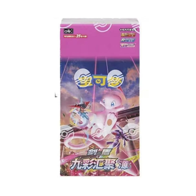 booster box Nine Colors Gathering - Origins  R