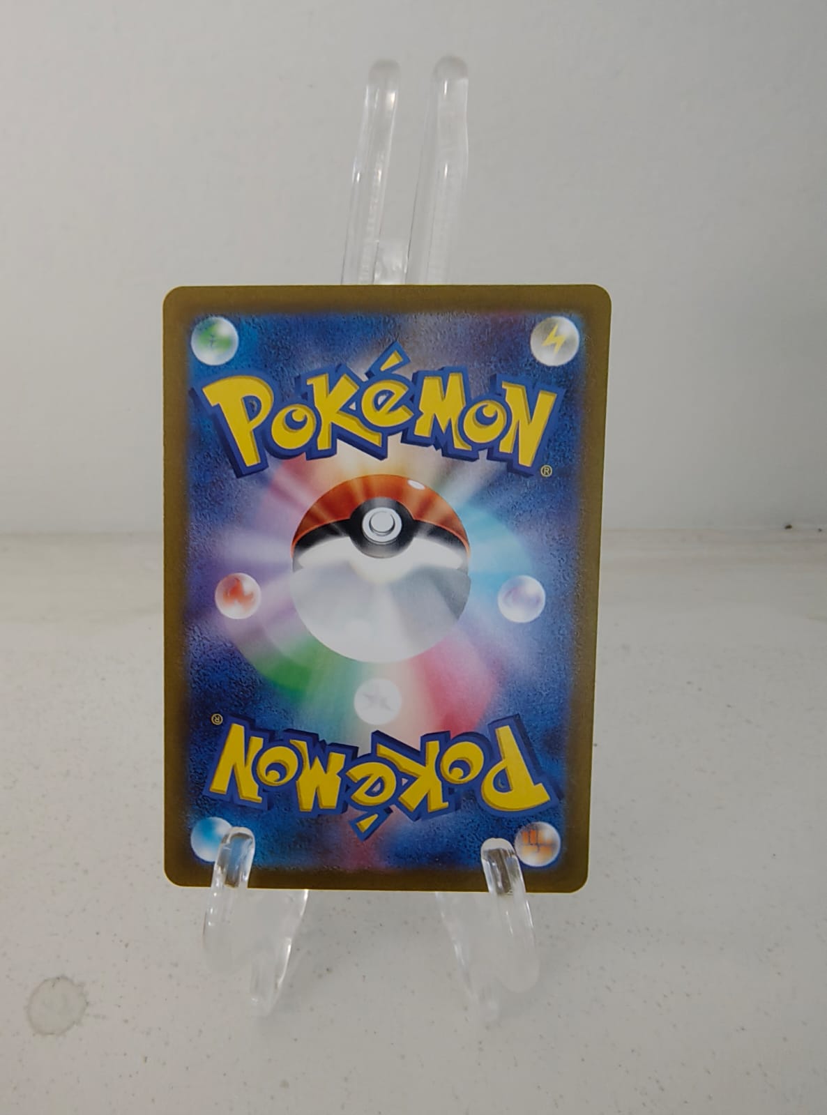 Magikarp (080/073) [NM]