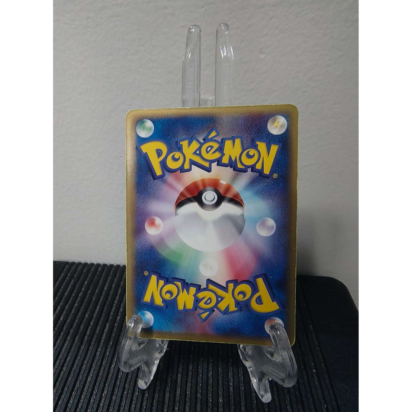Kyogre Gold Star (028/086) [MP]