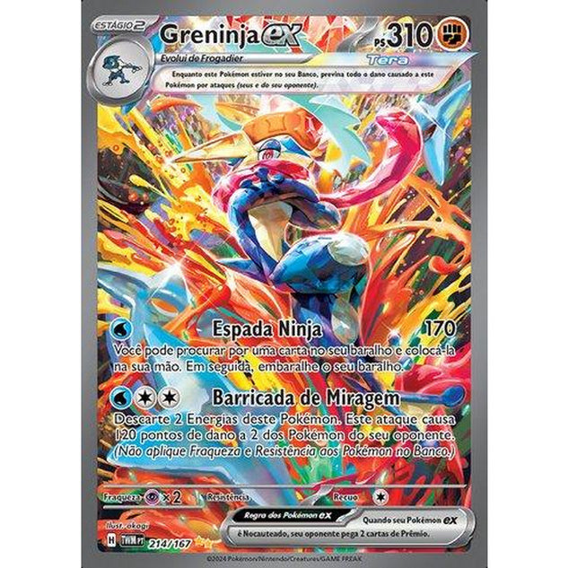 Greninja ex (214/167) [NM]