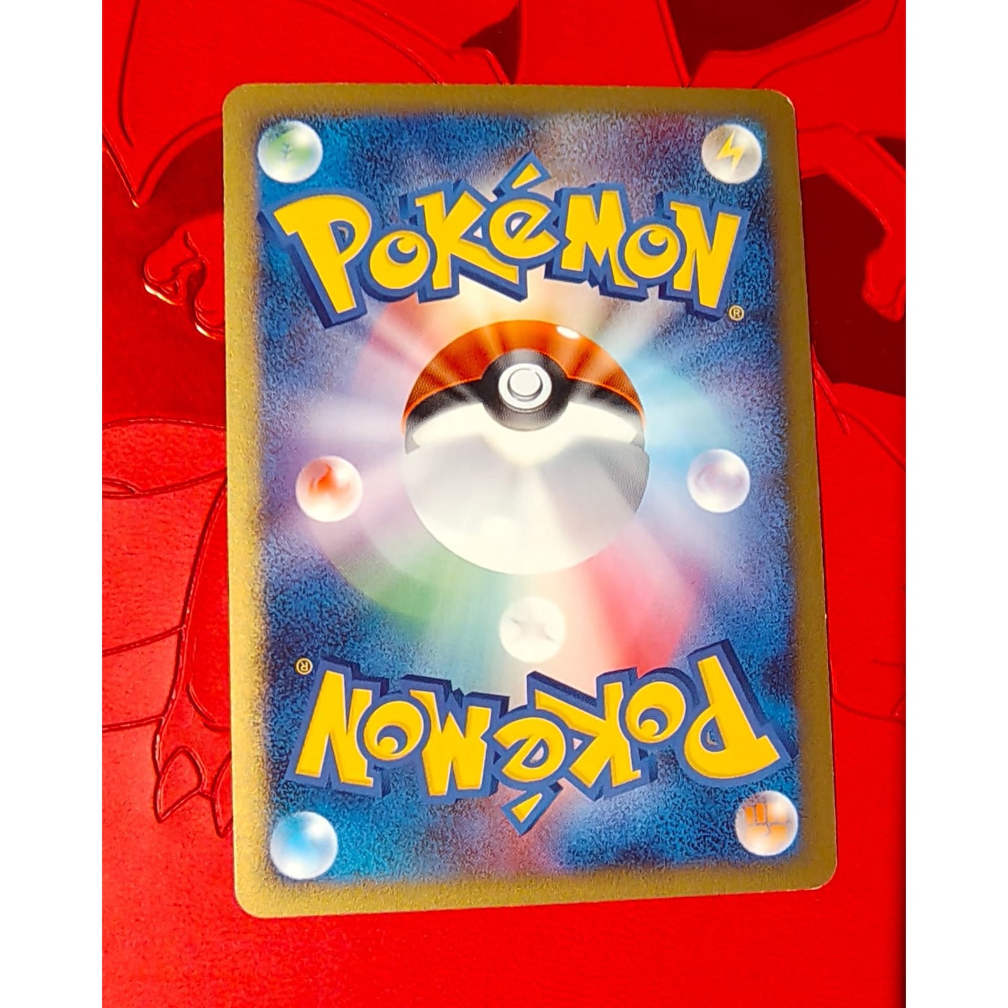 Charizard (092/092) [SP]