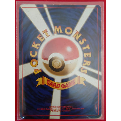 Charizard do Blaine (002/132) [MP]
