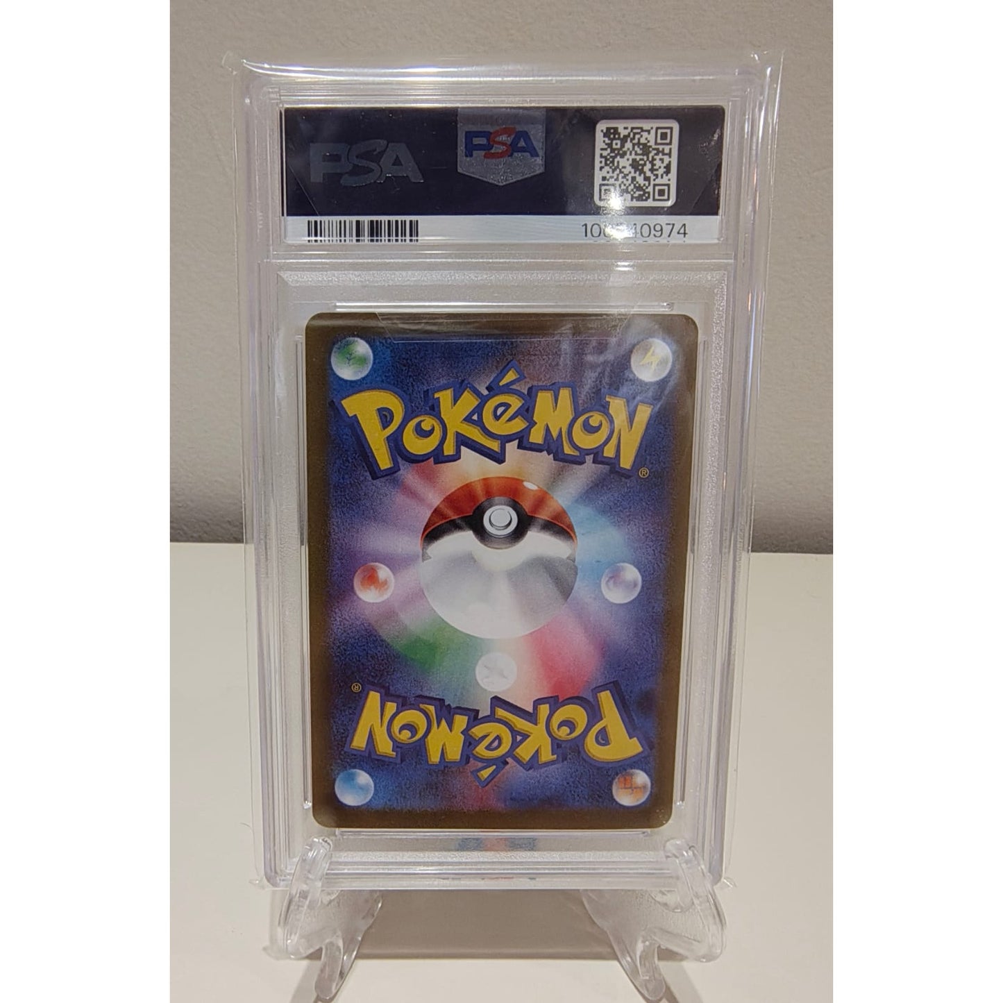 Umbreon (067/) [PSA-9]