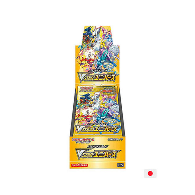 Caixa de Booster - Espada e Escudo - VSTAR Universe