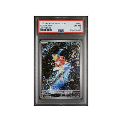 Magikarp (080/073) [PSA-8]