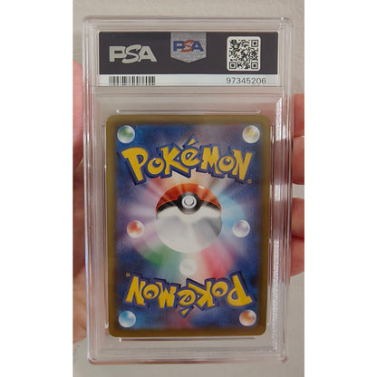 Charizard-V (307/190) [NM] [PSA-10]