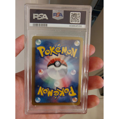 Charizard (011/093) [PSA-7]