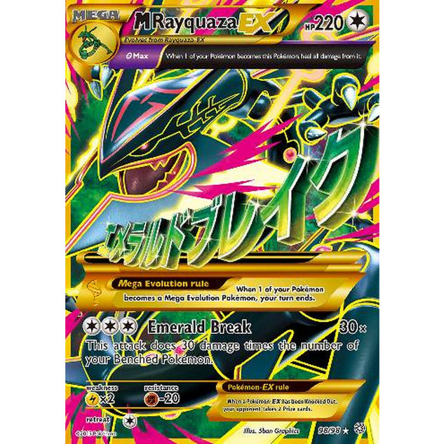 M Rayquaza-EX (98/98) [SP]