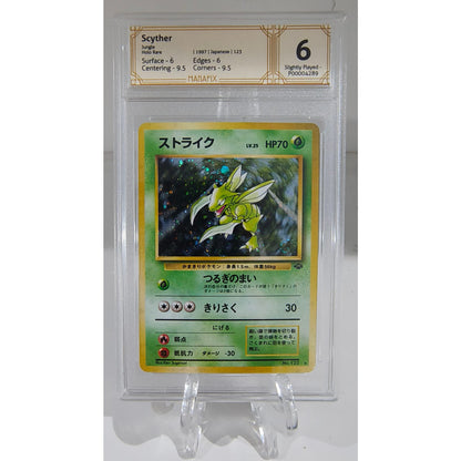 Scyther (017/048) [MANAFIX-6]