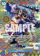 Kaido (044) (SP) (OP04-044) [NM]