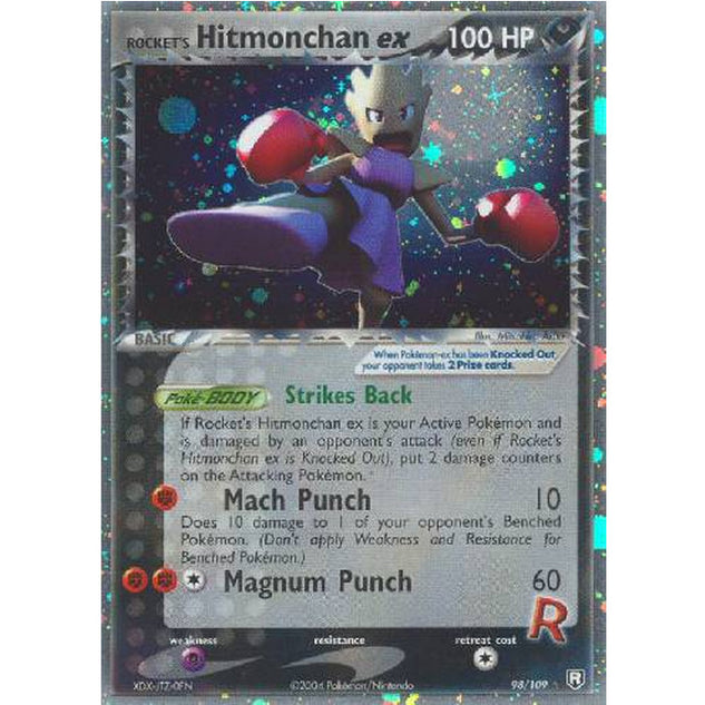 Hitmonchan ex dos Rockets (98/109) [MANAFIX-2]