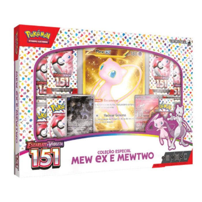 Ultra Premium MEW 151