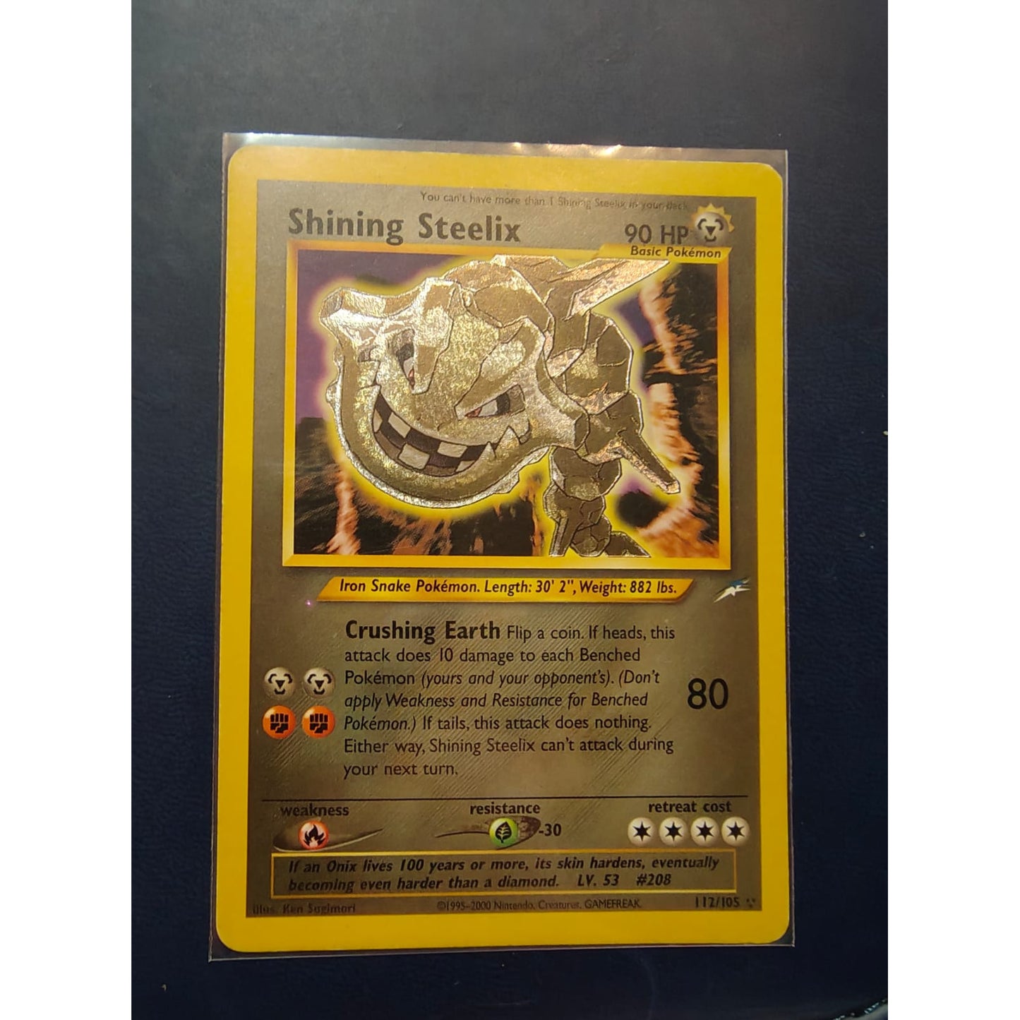 Shining Steelix (112/105) [MP]
