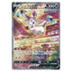 Sylveon-V (083/069) [NM]