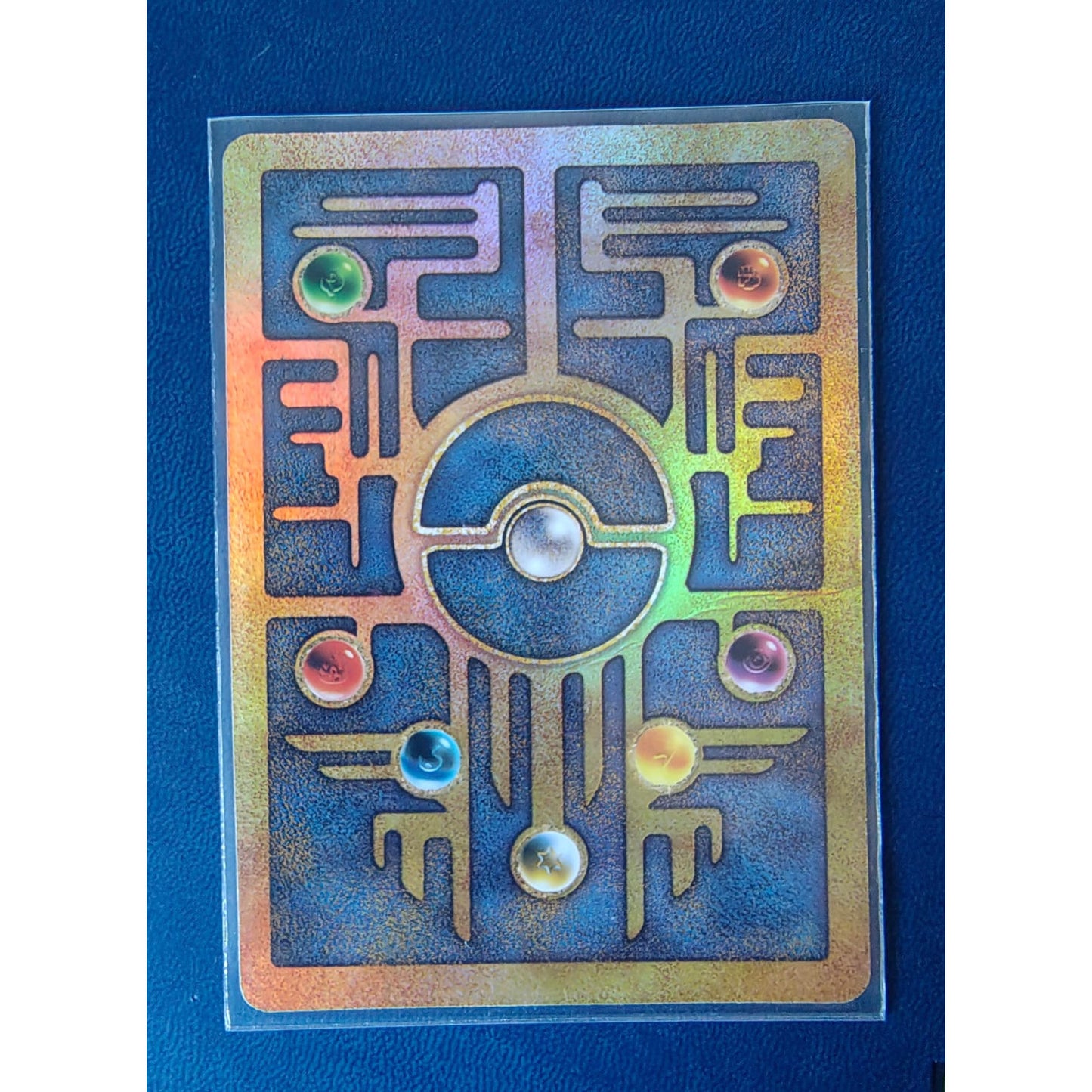 Mew Ancestral (IP/) [NM]