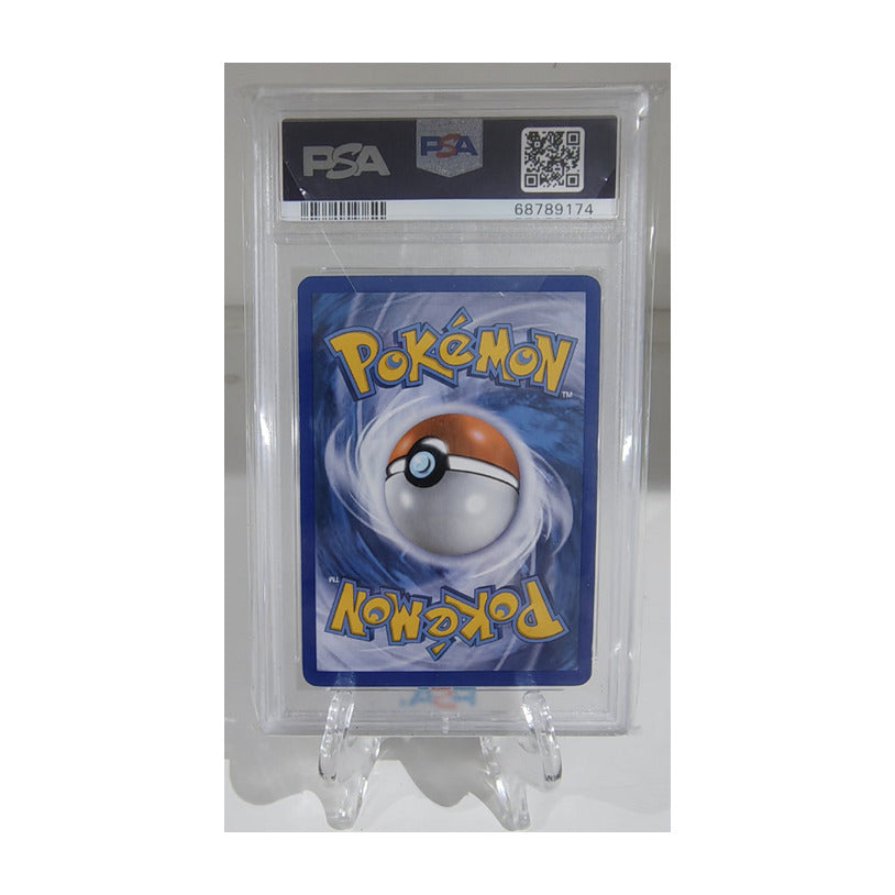 Reshiram (RC22/113) [PSA-7]