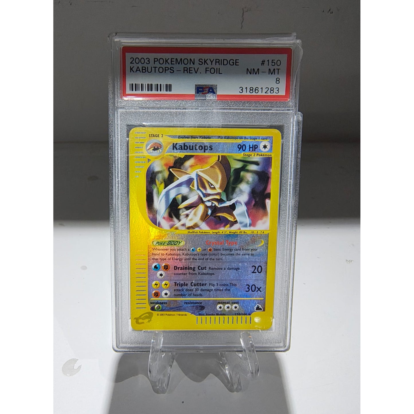 Kabutops (150/144) [NM] [PSA-8]  - MENOS 20% DO 20!!! (PRODUTO COM DEFEITO LER A DESCRIÇÃO!)