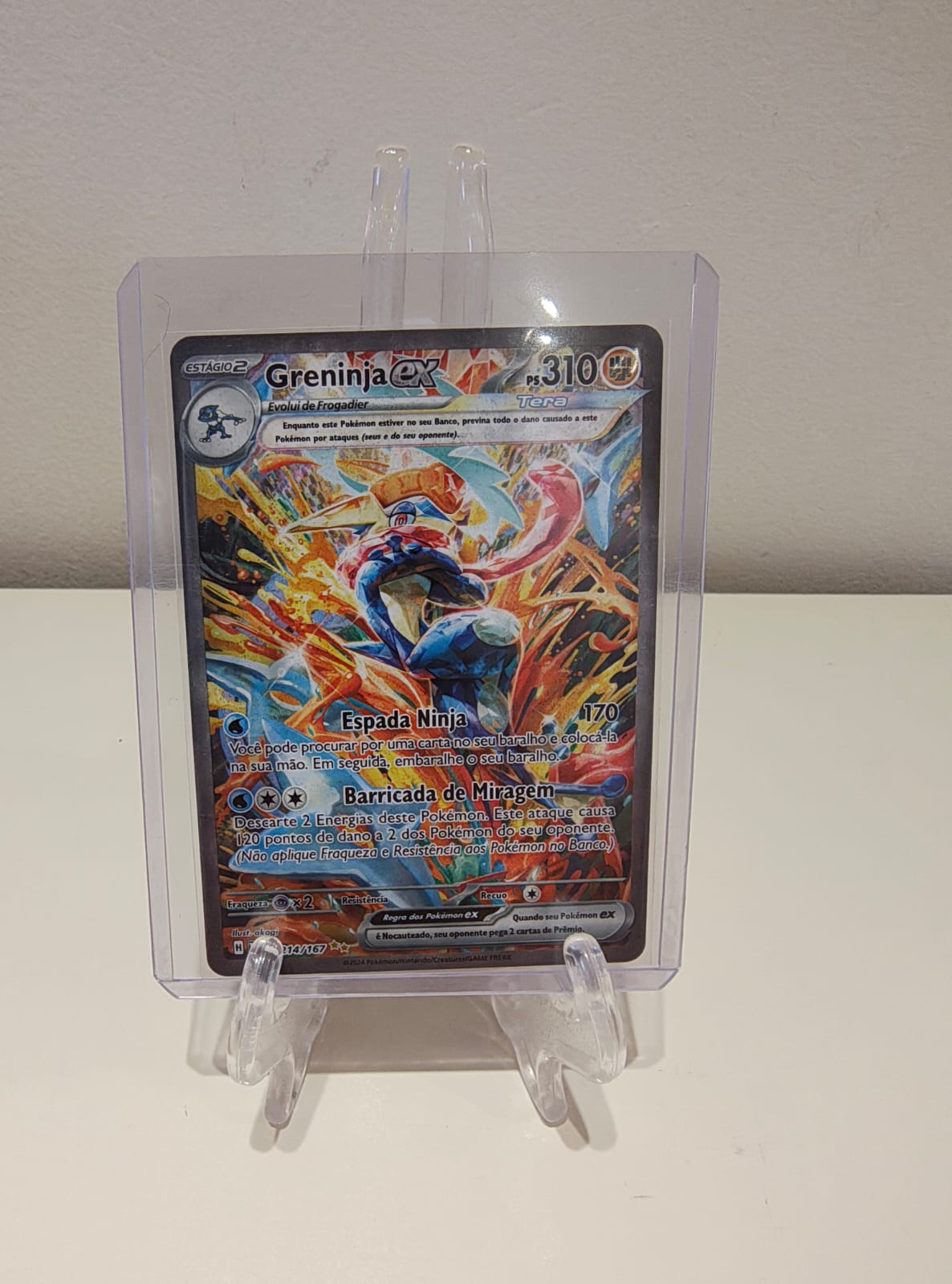 Greninja ex (214/167) [NM]