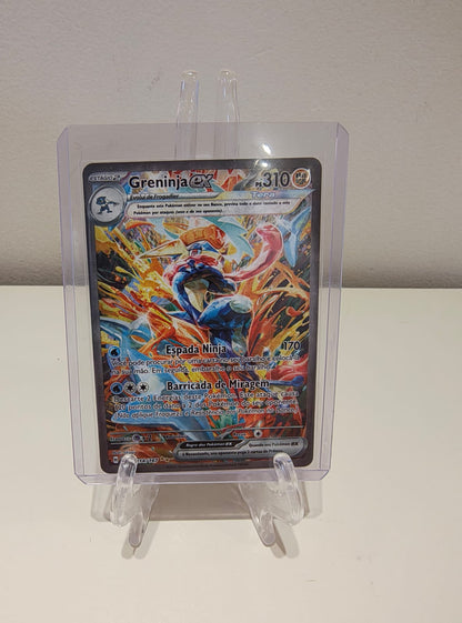 Greninja ex (214/167) [NM]