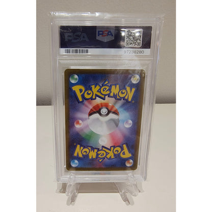 Magikarp (080/073) [PSA-8]