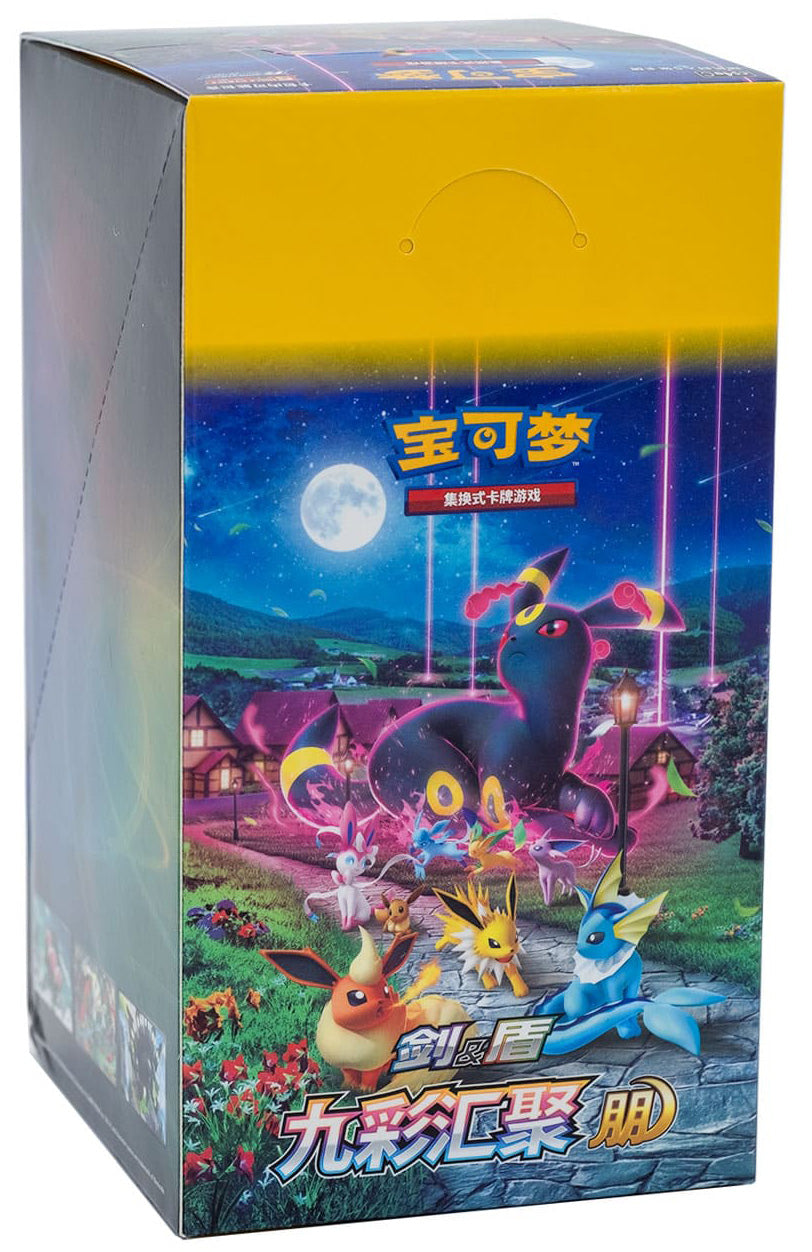 Chinese Eevee Heroes Nine Colors L